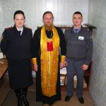 Встреча
со священником в СИЗО г. Раменское 0