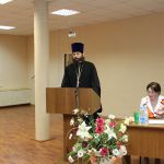 Коференция о социальном служении 2