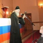 Международный День инвалида Волоколамске 0