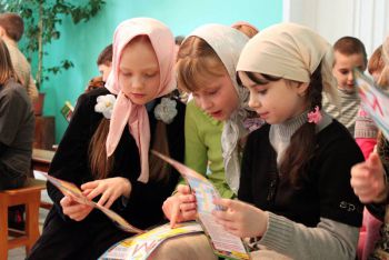 Открытые уроки ко Дню православной книги