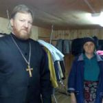 Благодарность за оказанную помощь
