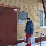 Богоявленская вода для социальных учреждений 3 Богоявленская вода для социальных учреждений 3