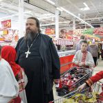 Пасхальная акция в "Магните" 8