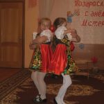День матери в центре "Наш Дом" 3