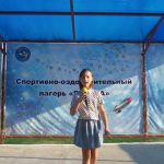 Концерт в День Крещения Руси 5