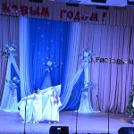 Рождественские праздники в Лотошино 1