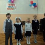 День пожилого человека в Орехово-Зуево 1 День пожилого человека в Орехово-Зуево 1