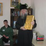 Праздник православной книги в СИЗО 3