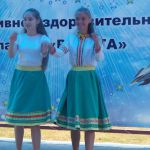 Семья – любви великой царство 6 Семья – любви великой царство 6