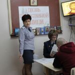 День православной книги в СИЗО 3
