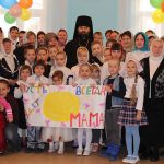 День матери в Рахманово 2