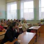 Будем знакомы 6 Будем знакомы 6