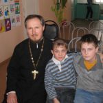Поездка в Белоомут