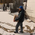 Помощь социальным учреждениям 0