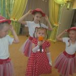 День семьи в Егорьевске