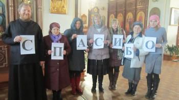 Гуманитарная помощь из Химок в Рославль