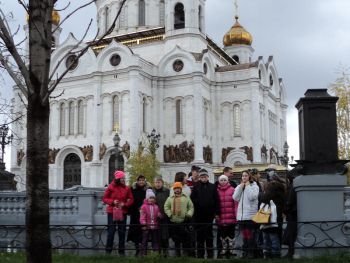 Экскурсия в Храм Христа Спасителя