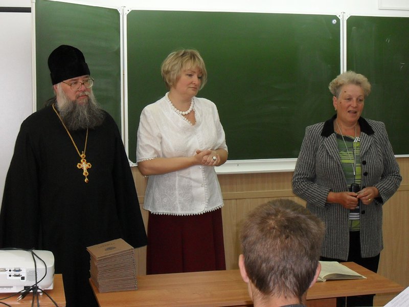 Напутствие выпускникам