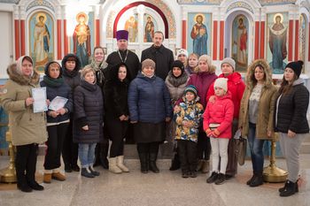 Конференция в Озерах Конференция в Озерах