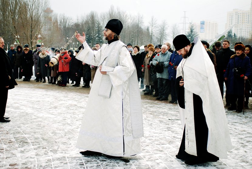 Памятные мероприятия в городском округе Химки Памятные мероприятия в городском округе Химки
