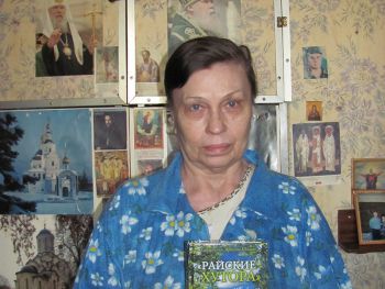 Поделиться пасхальной радостью Поделиться пасхальной радостью
