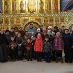 Поездка в горнолыжный клуб имени Леонида Тягачева Поездка в горнолыжный клуб имени Леонида Тягачева