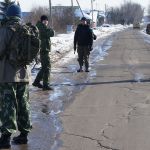 "Зона особого внимания" - 1200 квадратных километров 4 "Зона особого внимания" - 1200 квадратных километров 4