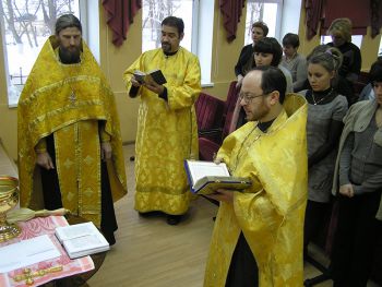 Молебен в отделении соцзащиты