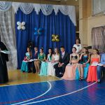 Выпускные 2 Выпускные 2