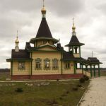 Гуманитарная помощь 0 Гуманитарная помощь 0