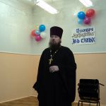 Международный День Слепых в Орехово-Зуево 3