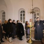 Экскурсия Экскурсия