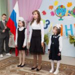 День знаний в Домодедовском социальном приюте