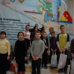 Аквапарк 1