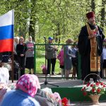 Праздничные митинги в Константиново и Заболотье 0 Праздничные митинги в Константиново и Заболотье 0