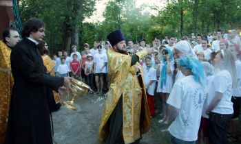 Завершение работы Епархиального молодежного лагеря