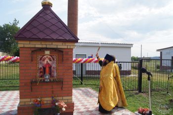 Открытие часовни в детском доме для детей-инвалидов "Журавушка" Открытие часовни в детском доме для детей-инвалидов "Журавушка"