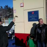 Крещенский молебен в социальном приюте 5