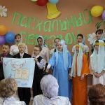 Пасхальный фестиваль воскресных школ в Серебряных Прудах 1 Пасхальный фестиваль воскресных школ в Серебряных Прудах 1