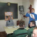 Праздник православной книги в СИЗО 1