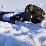 "Зона особого внимания" - 1200 квадратных километров 9 "Зона особого внимания" - 1200 квадратных километров 9