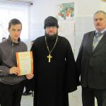 Футбольный матч в каширской спецшколе 1