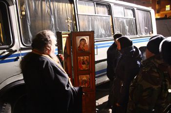 Провожаем в Осетию