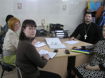 Заседание координационного совета