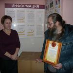 Подарок ко Дню инвалида 3