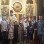 День семьи, любви и верности в п. Жилино 1 День семьи, любви и верности в п. Жилино 1