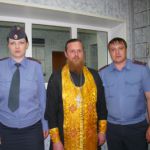 Исповедь в ИВС