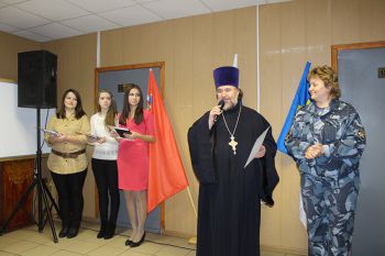 Концерт в Каширском СИЗО Концерт в Каширском СИЗО