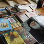 Будем знакомы 1 Будем знакомы 1