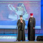 &laquo;Рождественское чудо&raquo; в Щелково 3